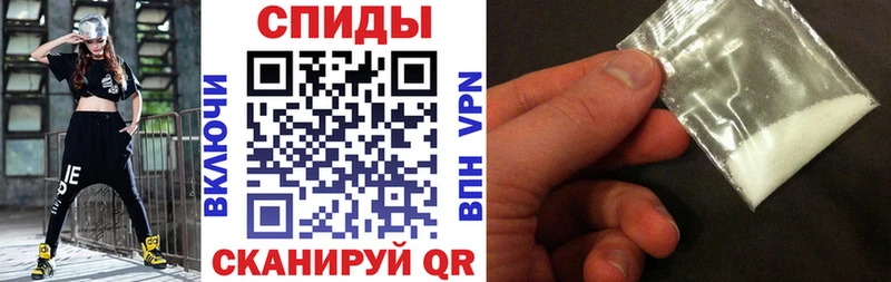 купить наркотик  Льгов  АМФЕТАМИН VHQ 