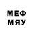 МЕТАМФЕТАМИН пудра Osmus game