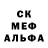 ГЕРОИН гречка Asia Cannon