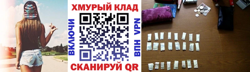Героин Heroin  Льгов 