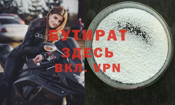 скорость mdpv Волосово