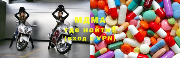 Альфа ПВП Верхнеуральск