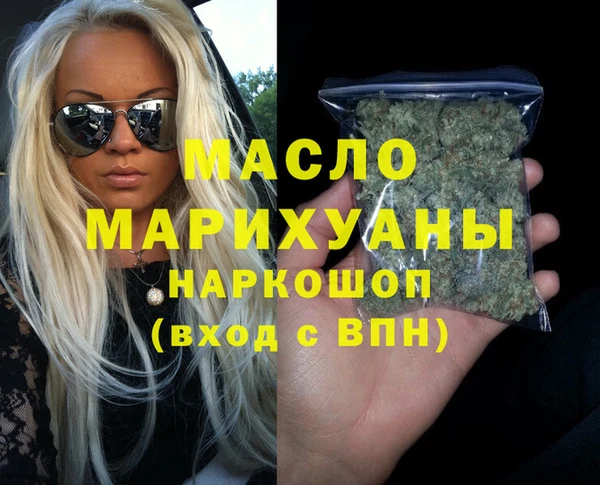 винт Верхний Тагил