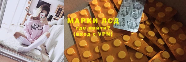 скорость mdpv Волосово