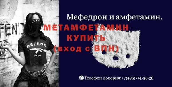 скорость Володарск
