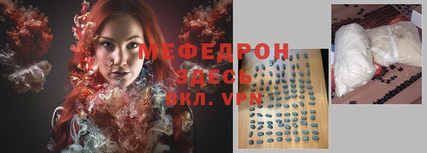 винт Верхний Тагил