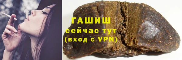 кокаин Верея