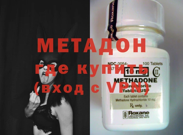 винт Верхний Тагил