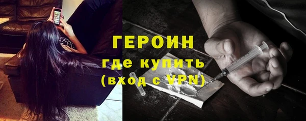 винт Верхний Тагил