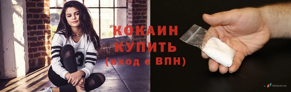 прущие крисы Тихорецк