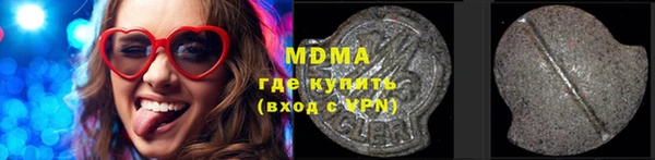 Альфа ПВП Верхнеуральск