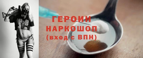 скорость mdpv Волосово