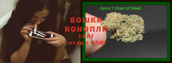 кокаин Верея