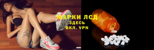 Альфа ПВП Верхнеуральск