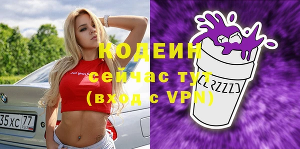 скорость mdpv Волосово