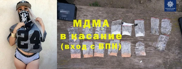 скорость Володарск
