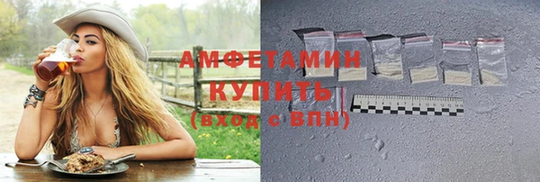 Альфа ПВП Верхнеуральск
