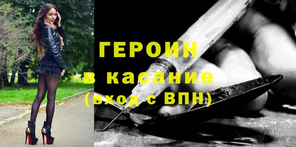 Альфа ПВП Верхнеуральск