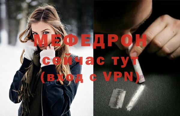 винт Верхний Тагил