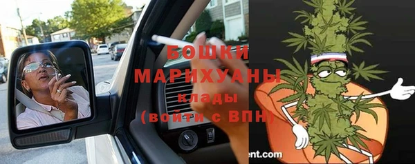 кокаин Верея