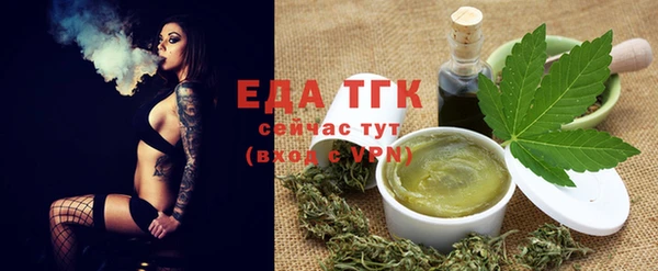 Альфа ПВП Верхнеуральск