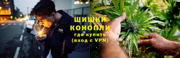 скорость Володарск