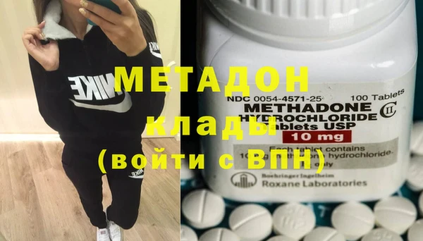 Альфа ПВП Верхнеуральск