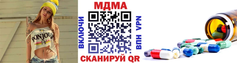 MDMA VHQ  Льгов 