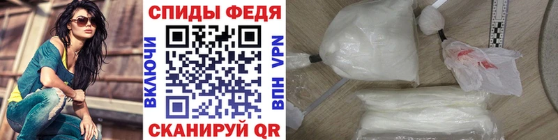 МЕТАМФЕТАМИН кристалл  kraken как войти  Льгов 